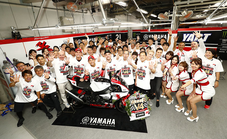 Yamaha Factory Racing Team obtiene su cuarta victoria en las 8 horas de Suzuka